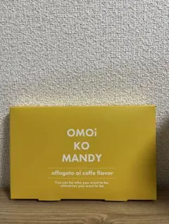 2026年最新】オモイコメンディーの人気アイテム - メルカリ
