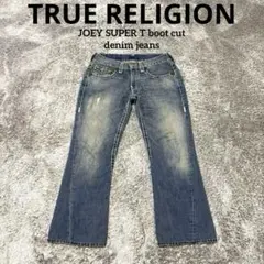 2026年最新】JOEY SUPER T TRUE RELIGIONの人気アイテム - メルカリ