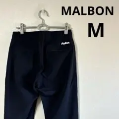 2026年最新】マルボンゴルフ パンツの人気アイテム - メルカリ