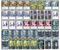 2026年最新】零緑ゼニスの人気アイテム - メルカリ