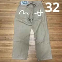 2026年最新】evisu 20周年 デニム パンツの人気アイテム - メルカリ