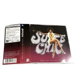 2026年最新】WHEN POP HITS THE FAN の人気アイテム - メルカリ