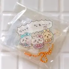 2026年最新】まじかるちいかわ アクスタにもなるの人気アイテム - メルカリ