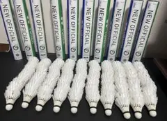 2026年最新】バドミントン シャトル ヨネックス ニューオフィシャルの