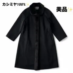 2026年最新】Walter PELLACCIの人気アイテム - メルカリ