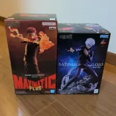 2026年最新】呪術廻戦 フィギュア 宿儺 五条悟の人気アイテム - メルカリ