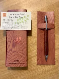 2026年最新】工房楔 シーオークの人気アイテム - メルカリ