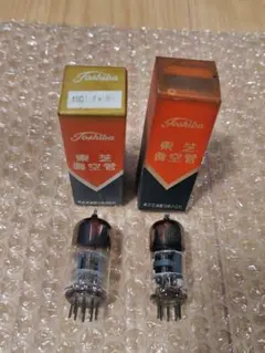 2026年最新】300b 真空管の人気アイテム - メルカリ