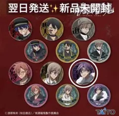 2026年最新】桃華月詠 缶バッジの人気アイテム - メルカリ