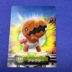 2026年最新】立体ポケモン図鑑 フライゴンの人気アイテム - メルカリ