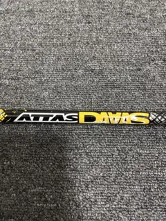 2026年最新】アッタス シャフトピンの人気アイテム - メルカリ