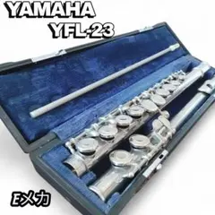 2026年最新】yamaha yfl-23の人気アイテム - メルカリ