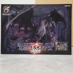 m79972865411_1.jpg?1766309096