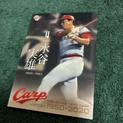 2026年最新】水谷実雄の人気アイテム - メルカリ