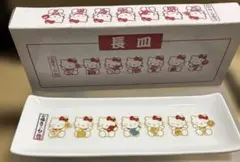 2026年最新】七福きてぃねこの人気アイテム - メルカリ