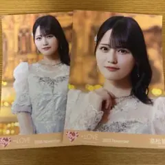 2026年最新】髙松瞳 直筆 ラストノートの人気アイテム - メルカリ