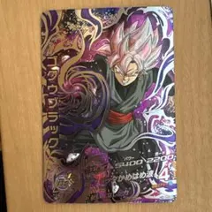 2026年最新】ゴクウブラック secの人気アイテム - メルカリ