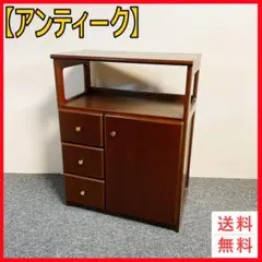 2026年最新】マルニ木工 電話台・ファックス台の人気アイテム - メルカリ