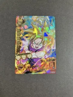 2026年最新】H1-35 孫悟飯の人気アイテム - メルカリ