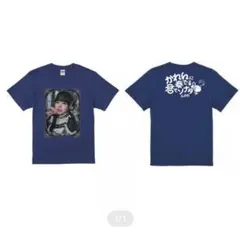 2026年最新】空詩かれん tシャツの人気アイテム - メルカリ