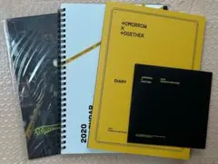 2026年最新】txt シーグリ 2020の人気アイテム - メルカリ