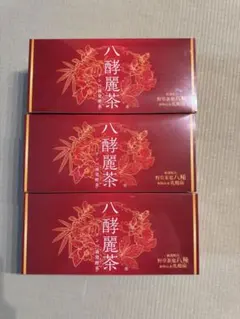 2026年最新】はっこうれいちゃの人気アイテム - メルカリ