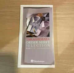 2026年最新】ワイシャツ仕立券の人気アイテム - メルカリ