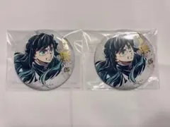 2026年最新】Webshopくじ 無一郎 缶バッジの人気アイテム - メルカリ