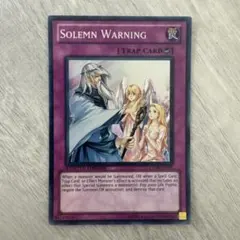 2026年最新】遊戯王 英語版 神の警告 1st レリーフの人気アイテム