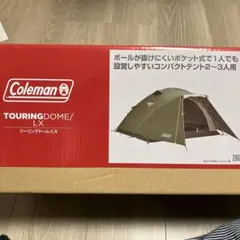 2026年最新】コールマン ツーリングドームlx 限定の人気アイテム
