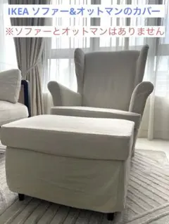 2026年最新】ストランドモンの人気アイテム - メルカリ