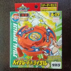 2026年最新】爆転シュートベイブレード セットの人気アイテム - メルカリ