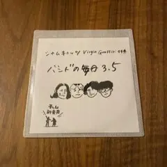 2026年最新】virgin graffitiの人気アイテム - メルカリ