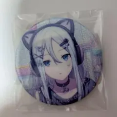 2026年最新】宵崎奏 缶バッジ 26cの人気アイテム - メルカリ