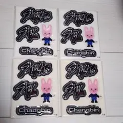 2026年最新】チャンビンの人気アイテム - メルカリ