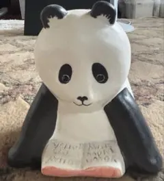 2026年最新】リサラーソン パンダの人気アイテム - メルカリ