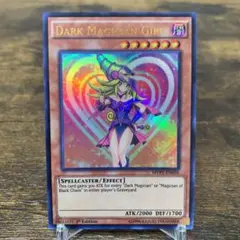 2026年最新】遊戯王英語版まとめ売りの人気アイテム - メルカリ