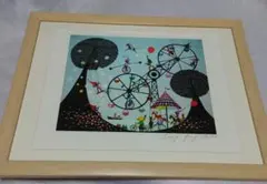 2026年最新】藤城清治 サインの人気アイテム - メルカリ