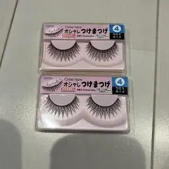 2026年最新】ダイソーつけまつげ廃盤の人気アイテム - メルカリ