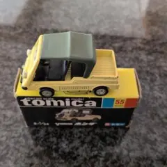 2026年最新】トミカ No.55の人気アイテム - メルカリ