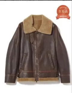 2026年最新】バズリクソンズ B-3の人気アイテム - メルカリ