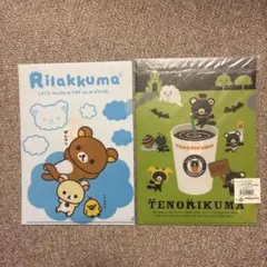 2026年最新】てのりくまレトロの人気アイテム - メルカリ