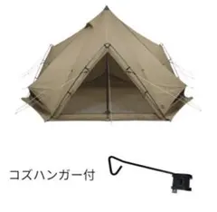 2026年最新】ゼインアーツ ゼクーm tcの人気アイテム - メルカリ