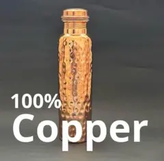 2026年最新】銅製 水筒の人気アイテム - メルカリ