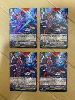 2026年最新】撃退者 レイジングフォーム・ドラゴンの人気アイテム