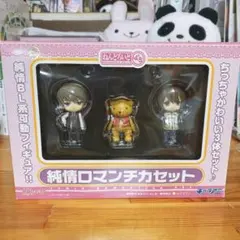 2026年最新】純情ロマンチカ ねんどろいどの人気アイテム - メルカリ