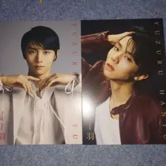 2026年最新】羽生結弦ポストカードの人気アイテム - メルカリ