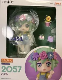 2026年最新】omori バジル ねんどろいどの人気アイテム - メルカリ