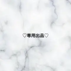 2026年最新】水素水バッグ lavaの人気アイテム - メルカリ