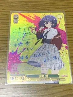 2026年最新】ゾンビランドサガ スリーブの人気アイテム - メルカリ